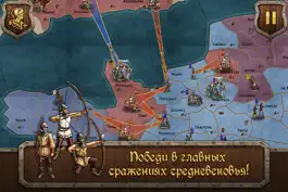 Game screenshot S&T: Средневековье Deluxe mod apk