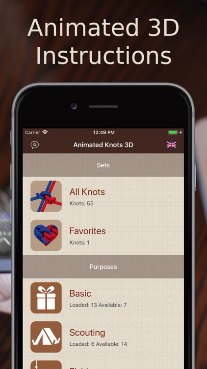 Animated 3D Knots