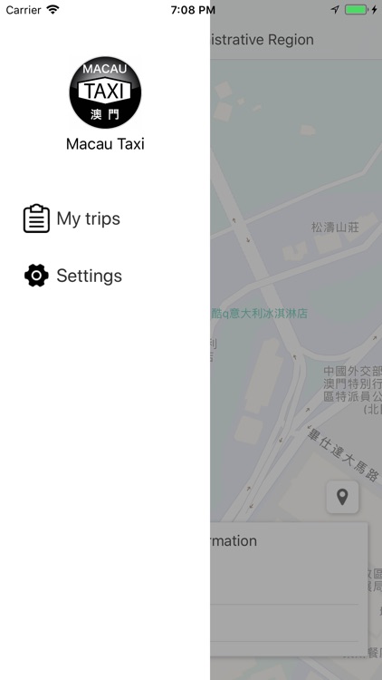 Macau Taxi screenshot-4