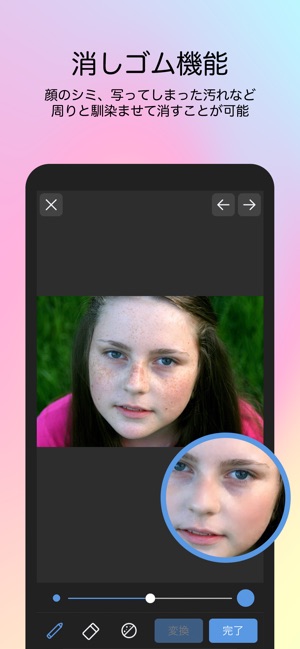 US版 無音カメラ iPhone 15 Pro シルバー 美品・動作良好 海外版