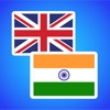 English to Kannada icon