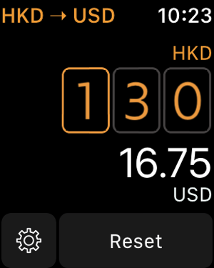 ‎Elk Currency Converter Screenshot