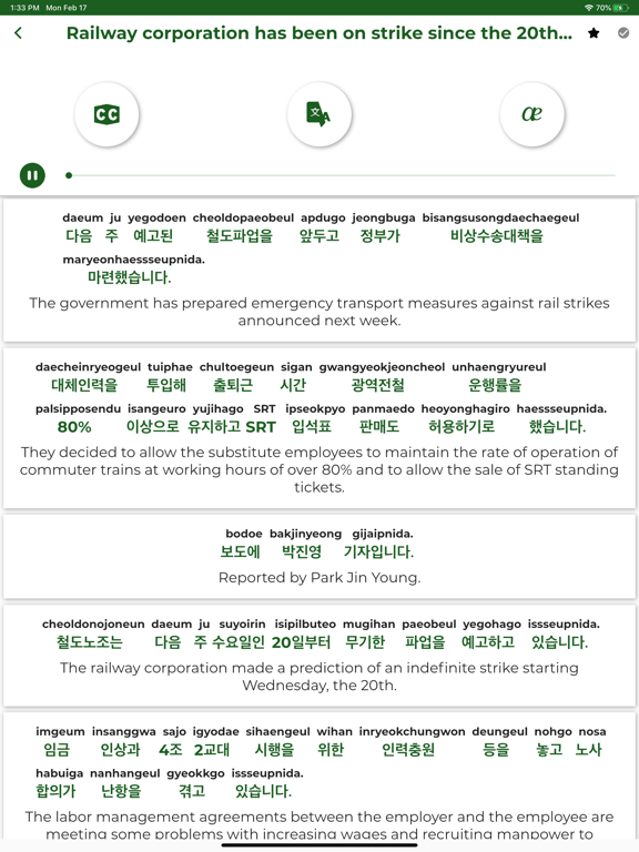 Korean ー Listening・Speaking iPad screenshot 6 - Education app