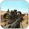 Modern FPS: Combat Sniper 3D - iPhoneアプリ