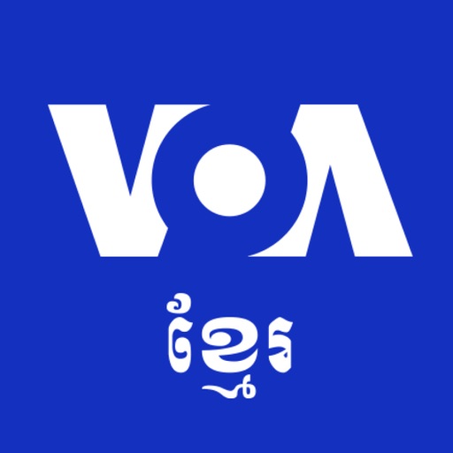 VOA Khmer Download