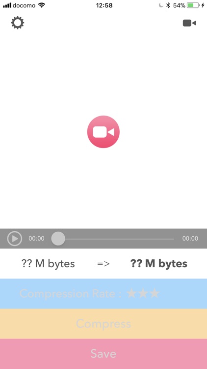 VCompressor - Compress video