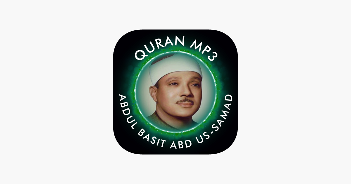 Mp3 Quran by Abdul Basit on the App Store
