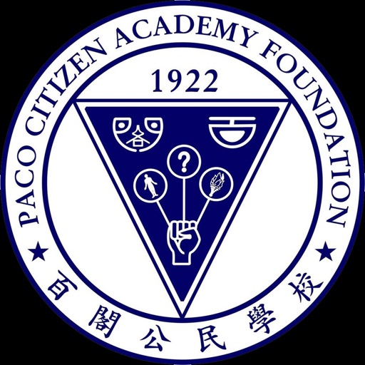 PCAF icon