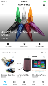 Auto Parts screenshot