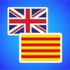 English to Catalan Translator. icon