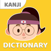Kanji Dictionary Japanese - CAO HUNG LE