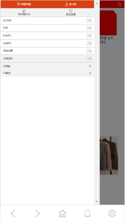 훈스타일(HuNStyle)