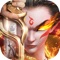 《永劫诛仙记》是一款浪漫国风的3D仙侠情缘手游,自创全新MMORPG,突破传统玩法,寻找修仙道路的另一半,唯美高清画质,强战PK跨服竞技场,炫酷时装光武,魔幻异兽坐骑,炸裂妖魔仙怪,让走在仙侠路上的你永不寂寞,享受慷慨淋漓的热血战斗!快来体验吧!