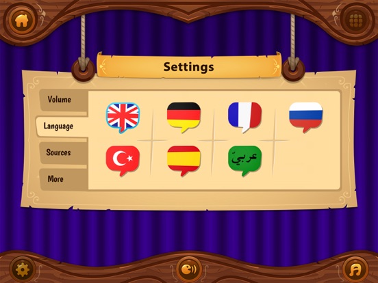 Muslim Tales iPad screenshot 9 - Games app