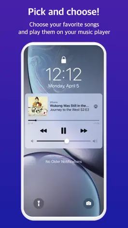 Game screenshot CeREELs - Music Serials hack