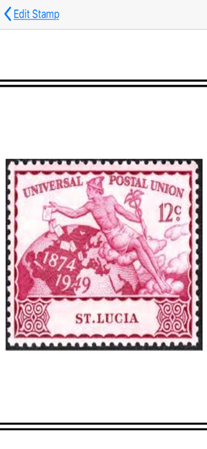 My Valuable Stamp Collection Screenshot