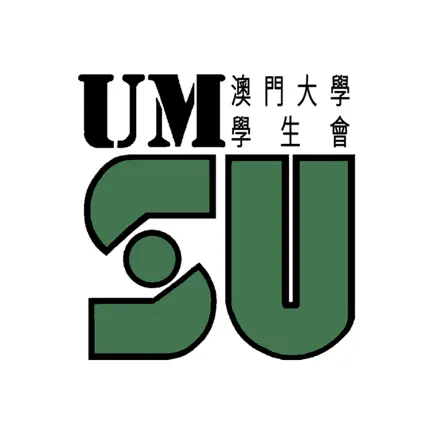 UMSU info Cheats