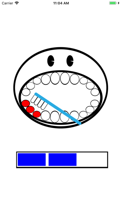 Brushing Teeth - PCM Screenshot