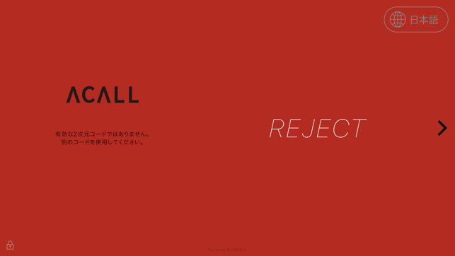 ACALL GATE(圖8)-速報App