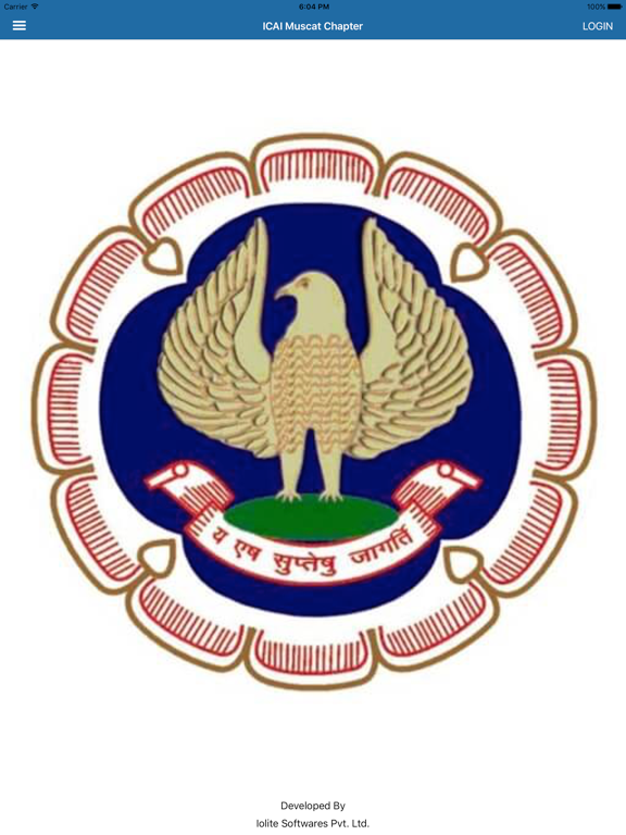 Screenshot #4 pour ICAI Muscat