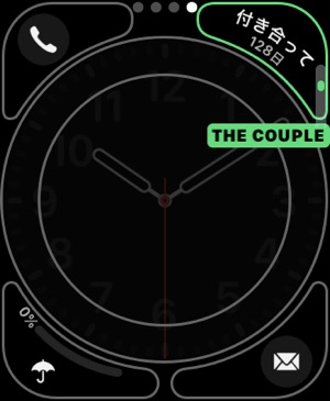 The Couple カップル をapp Storeで The Couple カップル をapp Storeで