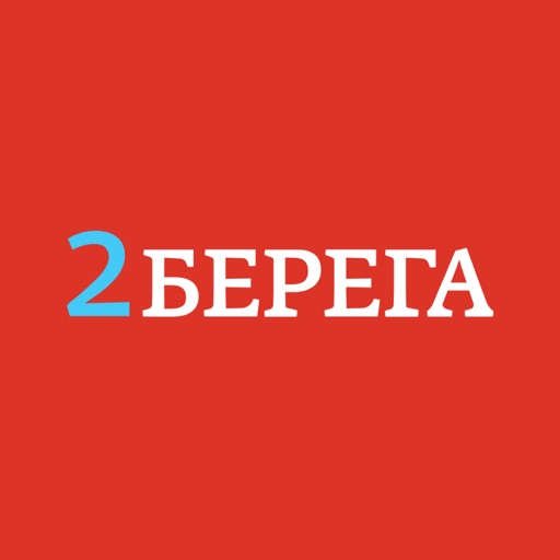 2 Берега — Доставка еды
