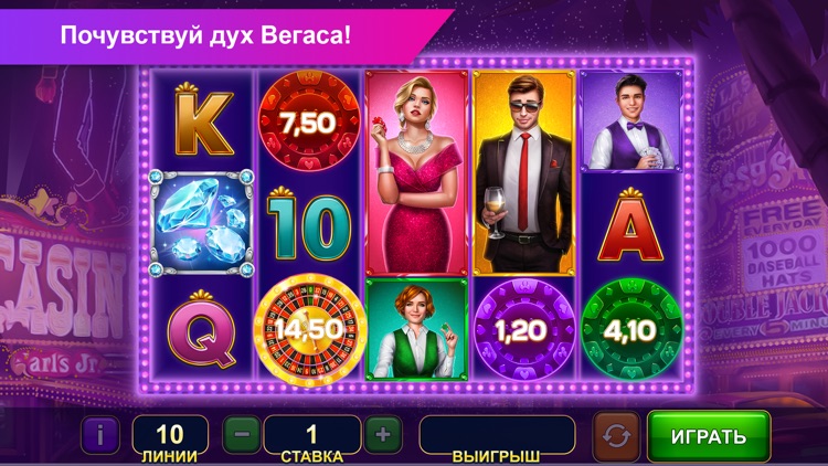belbet: Online slots & lottery screenshot-8