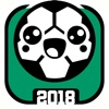 Soccer juggling champion 2018 - iPadアプリ