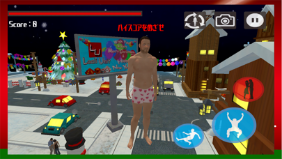 X'mas Simulatorのおすすめ画像4