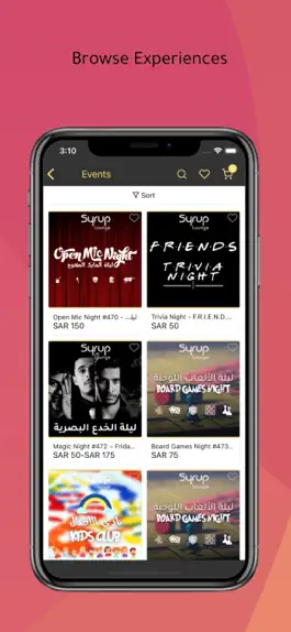 Game screenshot Syrup™ Tickets apk