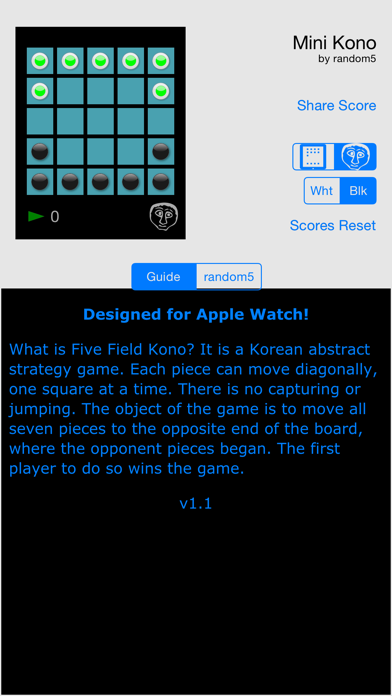 Mini Kono screenshot 5