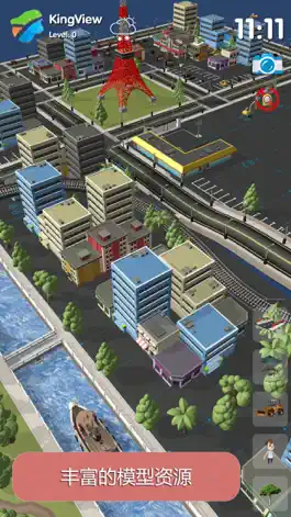 Game screenshot MCity·AR - My city, my rules mod apk