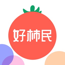 好柿民-积分兑换好礼