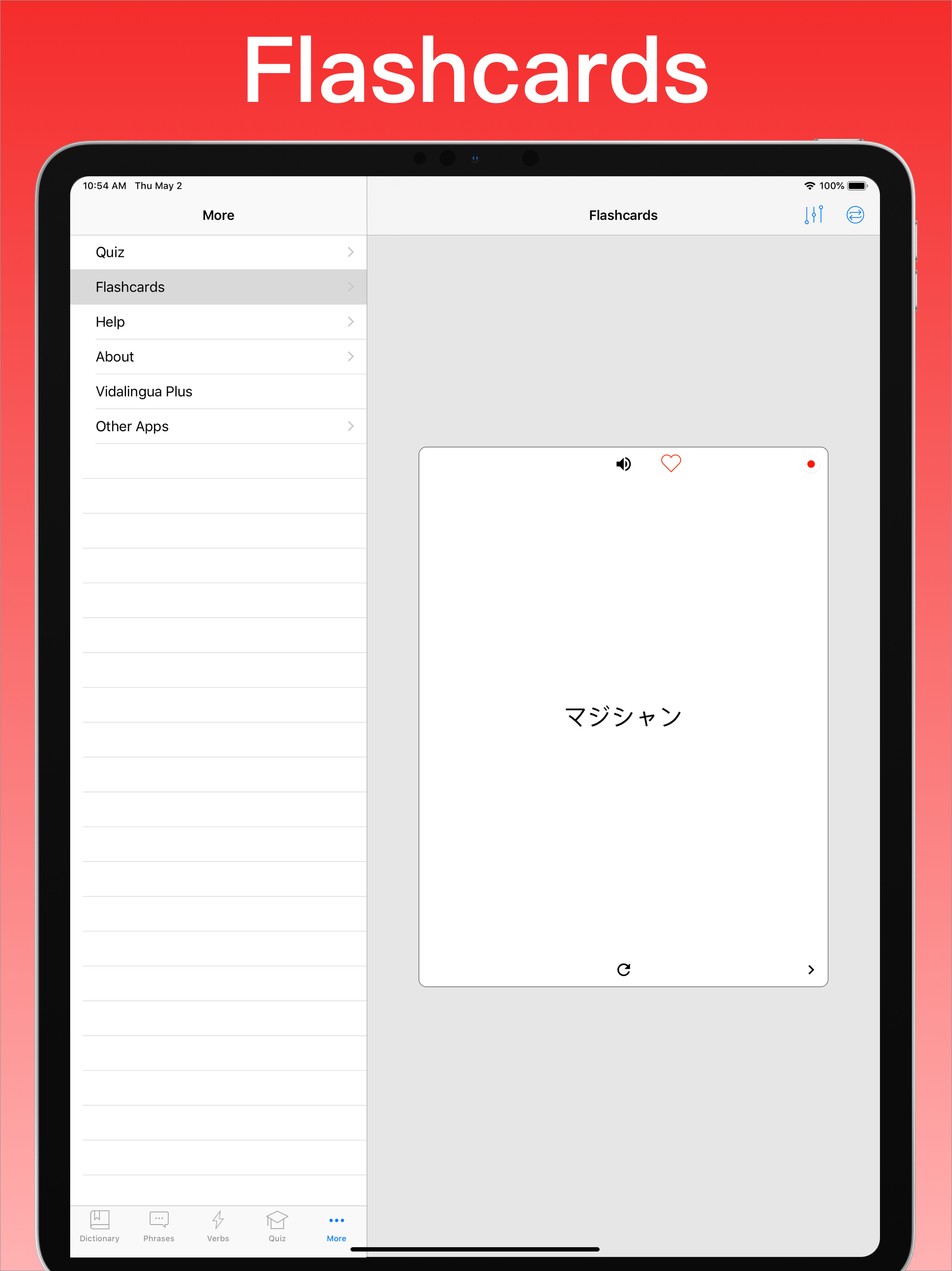 Japanese Dictionary + ©