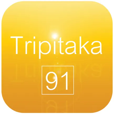 Tripitaka 91 V3.0 Читы