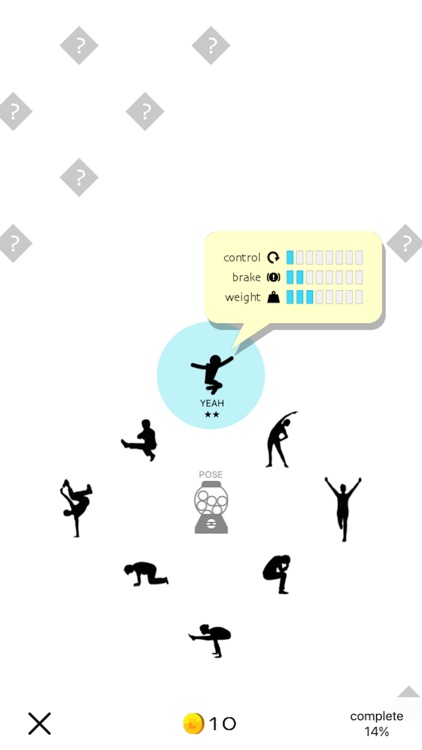 Trampoline - very hard! screenshot-4