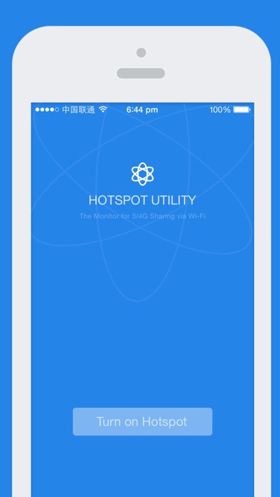 Hotspot Utility Screenshot