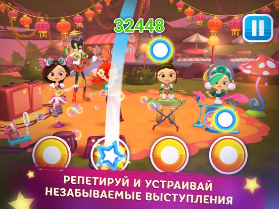 Музыкальный Патруль для iPad