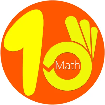 Perfect10 Math Читы