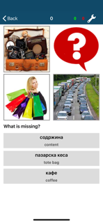 Learn Macedonian 50 languages screenshot 3