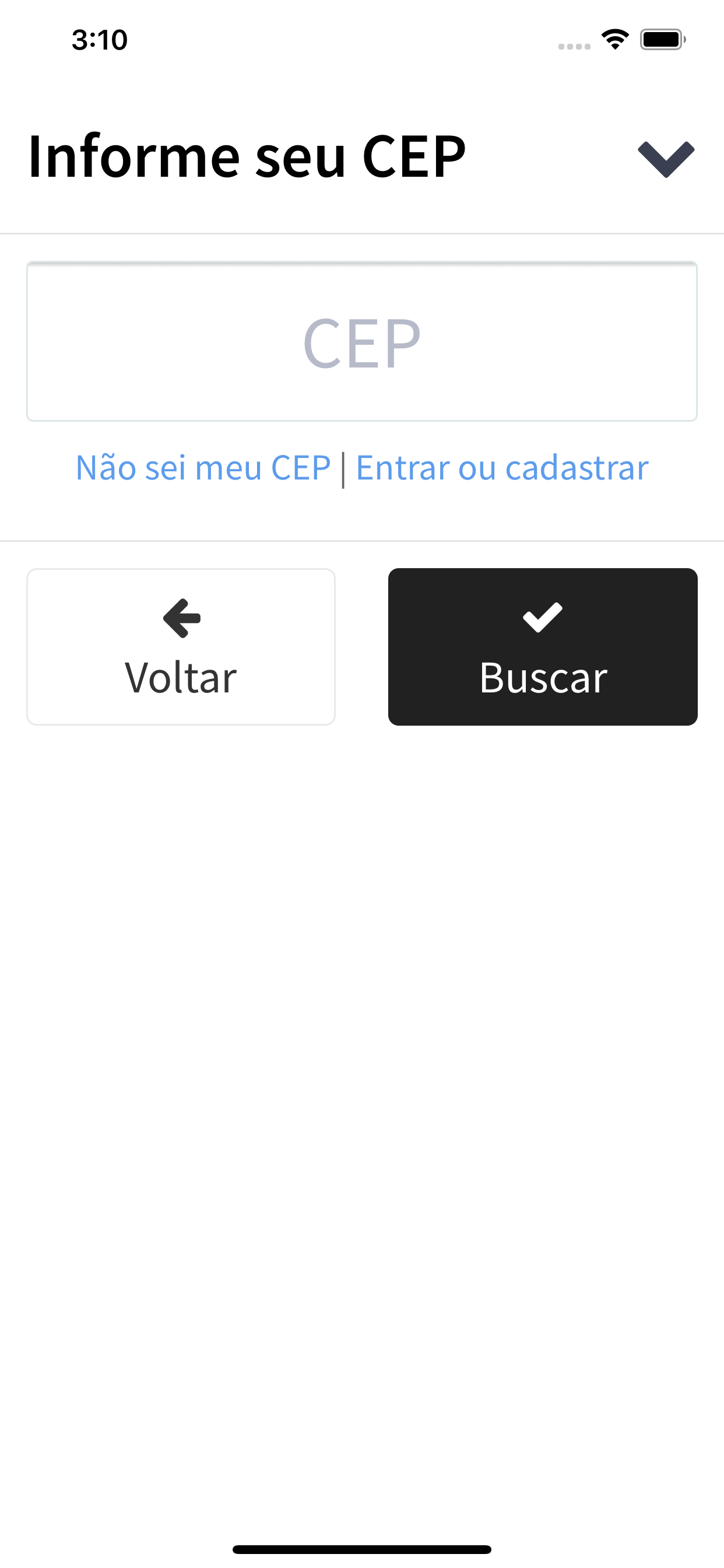 Espaço Gourmet PBA