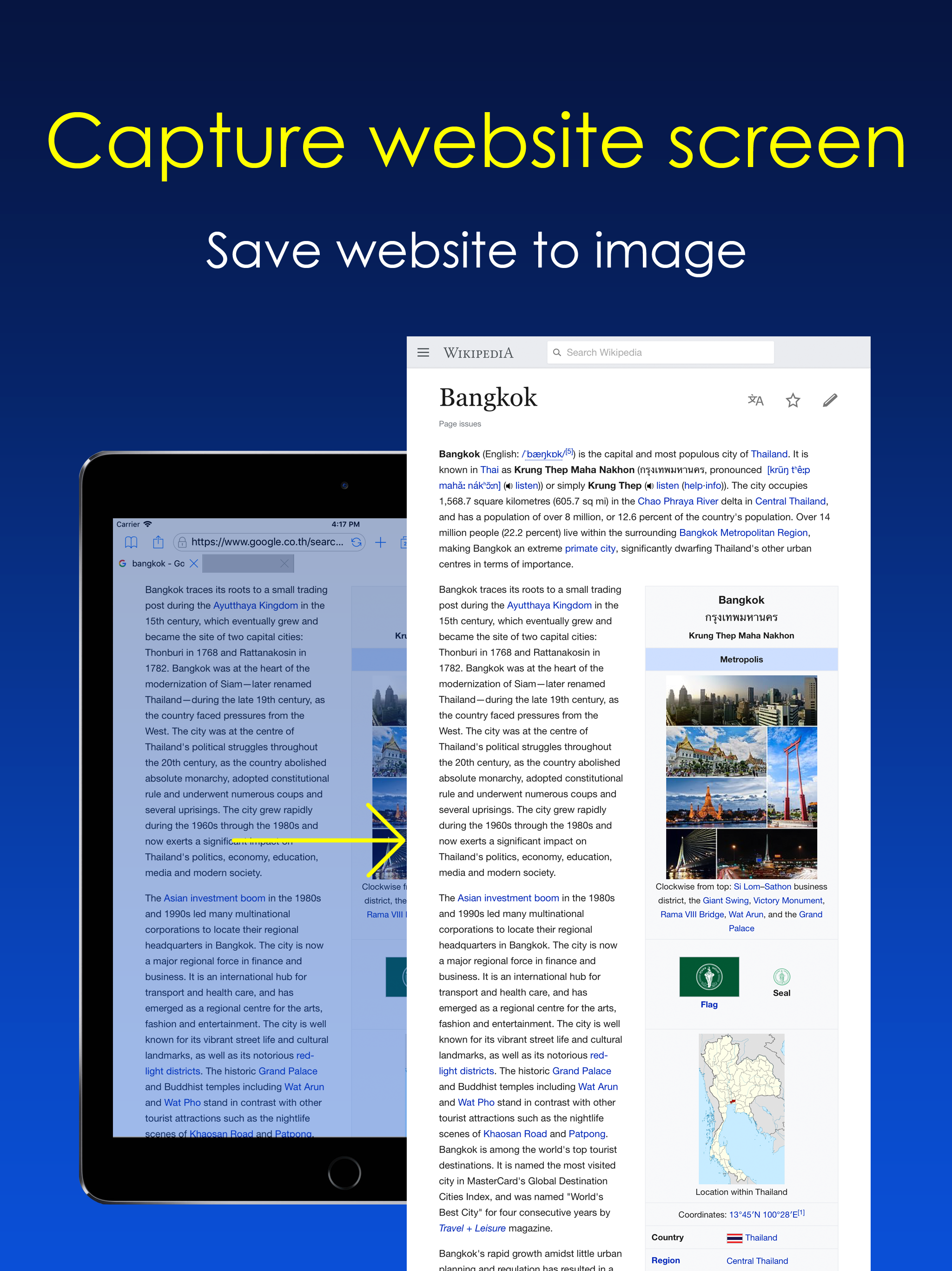 Dark Night Browser screenshot 18