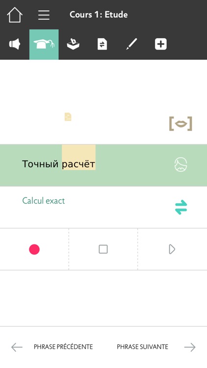 Assimil Perf. Russe screenshot-3