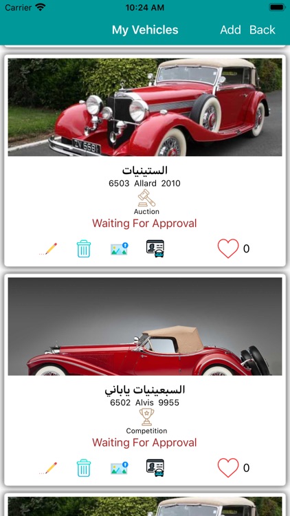 Addiriyah Classic 2021 screenshot-4