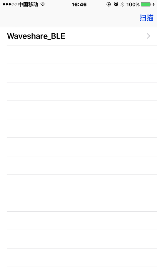 #4. WS BLE (iOS) 由: 伟标 杨