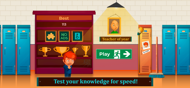 Ban's Education at School(圖3)-速報App