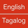 English To Tagalog Dictionary - iPadアプリ