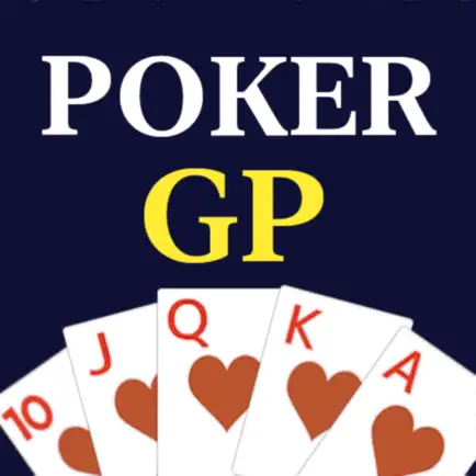 Poker GP -Double Up Fever-ポーカー Cheats
