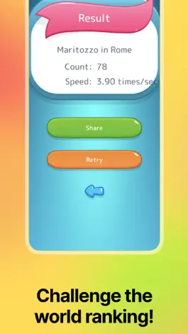 Game screenshot Maritozzo Mashing apk