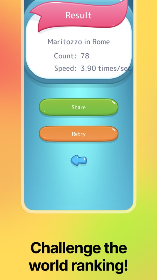 #2. Maritozzo Mashing (iOS) 由: Osawa Shunsuke